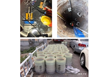 紹興柯橋區(qū)鑒?路污?管道修復項?